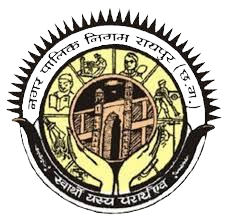 Raipur Municipal Corporation